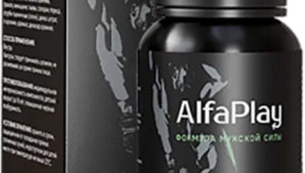 Alfa play — 18 отзывов (развод или правда): реальные и отрицательные мнения покупателей и специалистов, где купить, цена, инструкция по применению