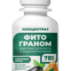 Фитограном — биоудобрение нового поколения для обильного и здорового урожая