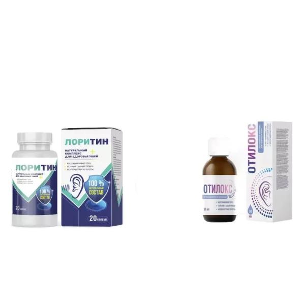 
				Лоритин + Отилокс — комплекс для слуха			