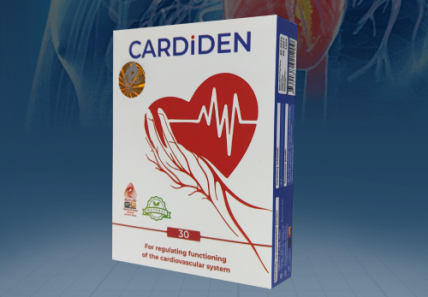 
				Cardiden (Кардиден) — капсулы от гипертонии			