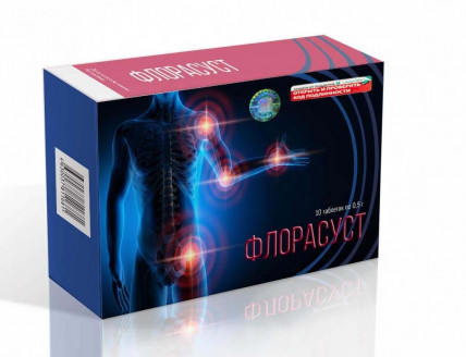 
				Флорасуст — средство для суставов			