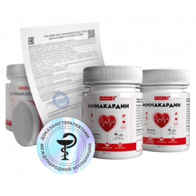 
				Минакардин — капсулы от гипертонии			