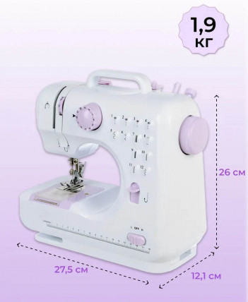 
				Швейная машинка электрическая с педалью			