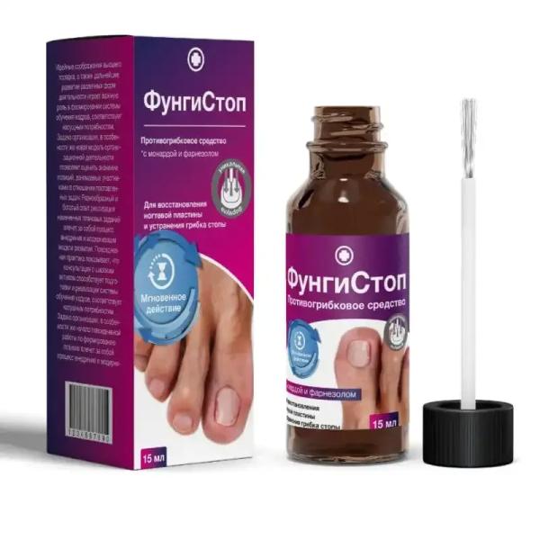 
				ФунгиСтоп мазь от грибка			