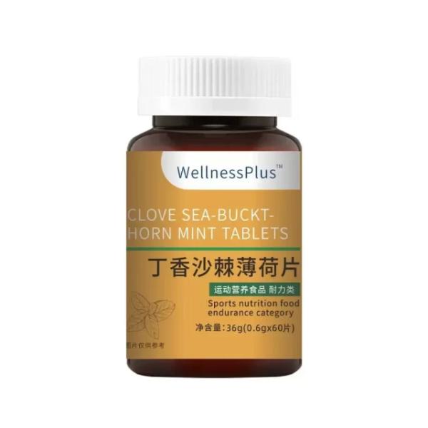 
				Extra Wellness Blood			