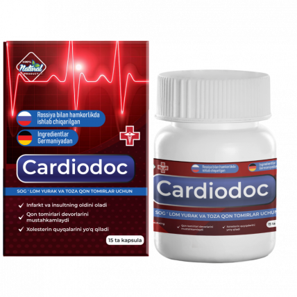  Cardiodoc (Кардиодок) — капсулы от гипертонии 