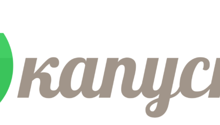 еКапуста: От финансовой пугалки к спасательному кругу? Искренний разбор, который заставит вас подумать дважды