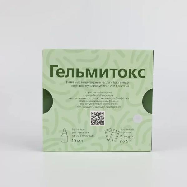 
				Гельмитокс			