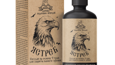 «Ястреб®» — эффективное натуральное средство для восстановления и укрепления зрения