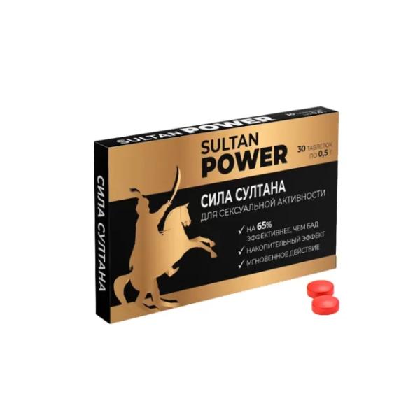 
				Сила Султана			