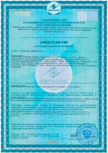 
				Сила Султана			