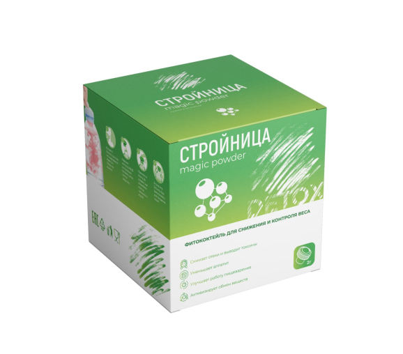  Стройница — порошок для похудения 