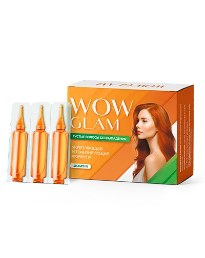 Wow Glam — ампулы для волос
Wow Glam — ампулы для волос