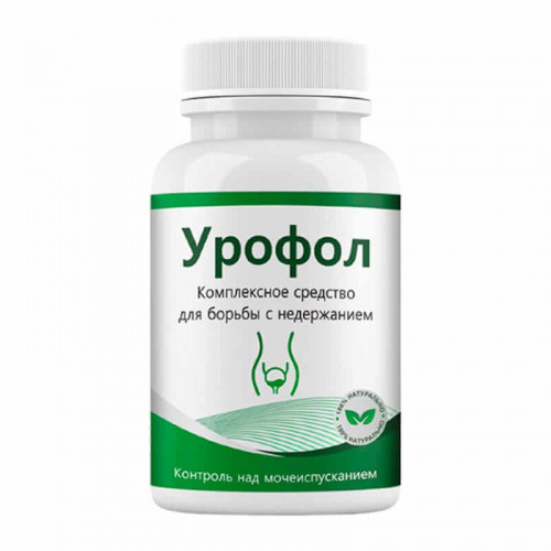 
				Урофол			
