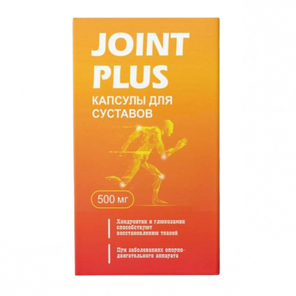 
				JointPlus — капсулы для суставов			