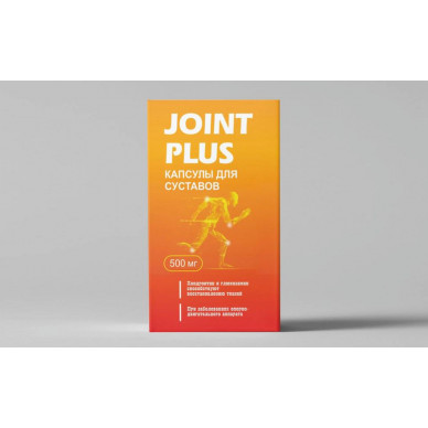 
				JointPlus — капсулы для суставов			
