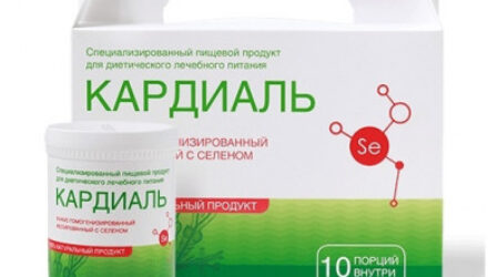 Кардиаль — пищевая добавка для здоровья сердца и сосудов			: реальные и отрицательные мнения покупателей и специалистов, где купить, цена, инструкция по применению