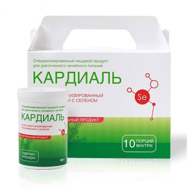 
				Кардиаль — пищевая добавка для здоровья сердца и сосудов			