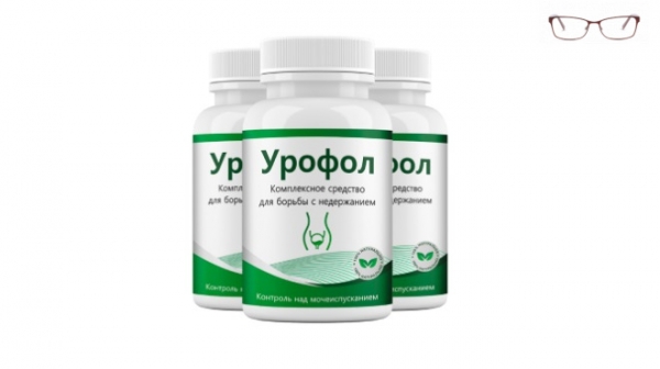 Урофол - капсулы от недержания — обзор и инструкция по применению — Фото 5