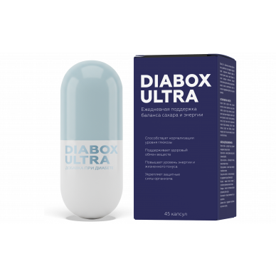  Diabox Ultra — капсулы для диабета 