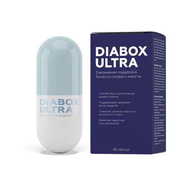 
				Диабокс Ультра (Diabox Ultra) капсулы от диабета			