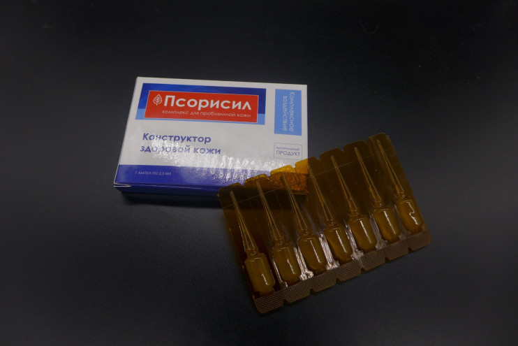 ПСОРИДЕЛ — обзор и инструкция по применению — Фото 7