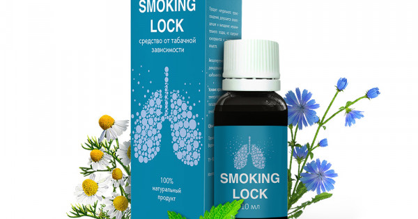 Smoking Lock — обзор и инструкция по применению — Фото 8