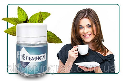 Гельмифаг: Обзор натурального комплекса для поддержания здоровья кишечника — Фото 6