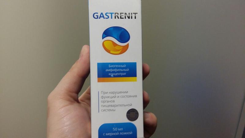 Gastrenit: Натуральная поддержка для комфорта пищеварения и баланса желудка — Фото 3