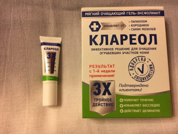 Клареол: Комплексный Обзор Геля для Кожи и Инструкция по Применению — Фото 3