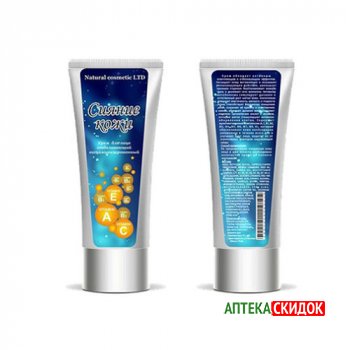 
				Сияние кожи			