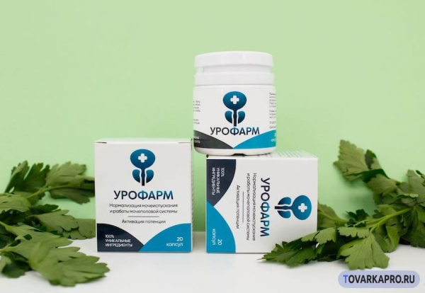
				Урофарм: рабочая добавка или пустышка?			