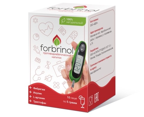 Fobrinol: Биодобавка для Детоксикации и Укрепления Здоровья — Полный Обзор — Фото 3