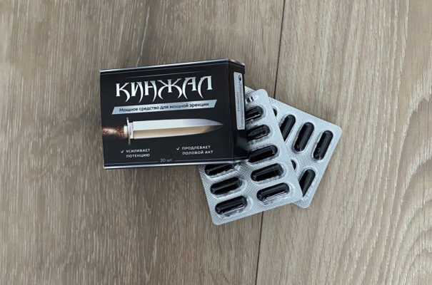 Кинжал - капсулы для потенции — обзор и инструкция по применению — Фото 4