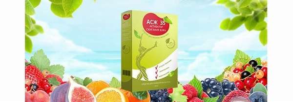 АСЖ 35: Активатор метаболизма и поддержка в контроле веса. Полный обзор. — Фото 3