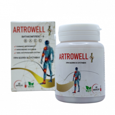
				ArtroWell — капсулы для суставов			