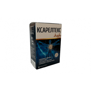 
				Xareltex — средство для лечения гипертонии			