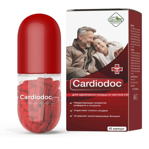 
				Кардиодок — таблетки для снижения давления			
