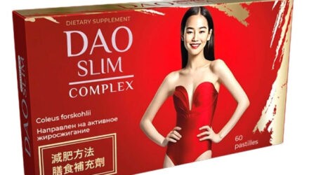 Дао Слим — комплекс для похудения			: реальные и отрицательные мнения покупателей и специалистов, где купить, цена, инструкция по применению