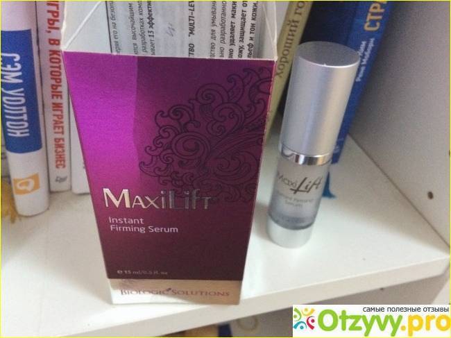 Максилифт: Экспертный Обзор и Руководство по Применению Сыворотки для Упругости Кожи — Фото 5