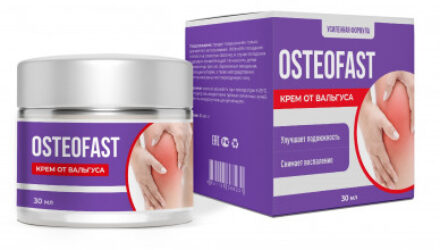 Osteofast — крем от вальгусной деформации			: реальные и отрицательные мнения покупателей и специалистов, где купить, цена, инструкция по применению