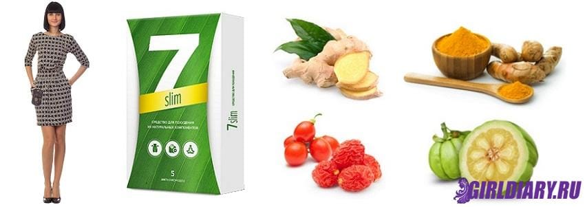 7-slim — обзор и инструкция по применению — Фото 5