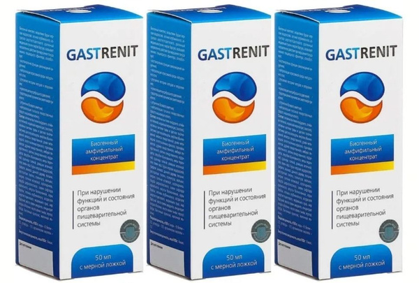 Gastrenit: Натуральная поддержка для комфорта пищеварения и баланса желудка — Фото 2