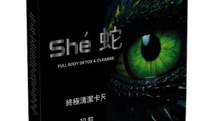 She — капсулы для ЖКТ и от паразитов			: реальные и отрицательные мнения покупателей и специалистов, где купить, цена, инструкция по применению