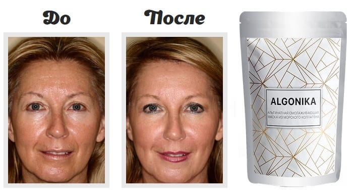 Algonika: Комплексный Уход для Вашей Кожи — Обзор и Руководство по Применению — Фото 7