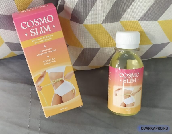 
				Обзор на капли «КОСМО СЛИМ» для похудения			