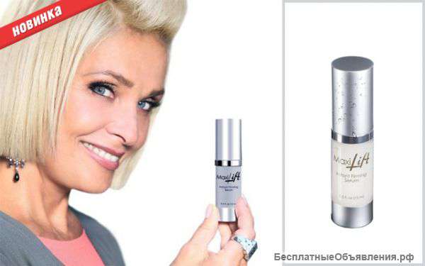 Максилифт: Раскрываем потенциал лифтинг-сыворотки для упругости кожи — Фото 9