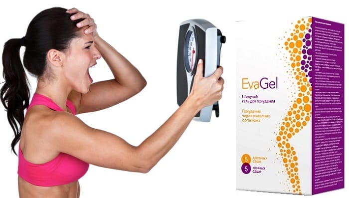 EvaGel: Комплексный обзор шипучего геля для поддержания веса и энергии — Фото 5