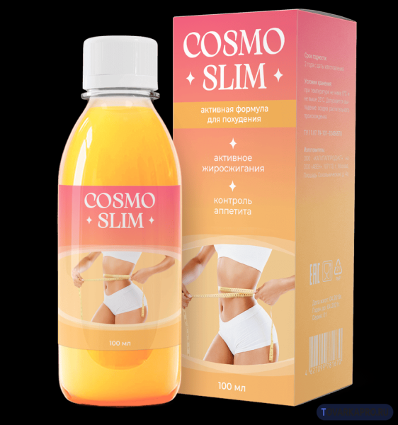 
				Обзор на капли «КОСМО СЛИМ» для похудения			
