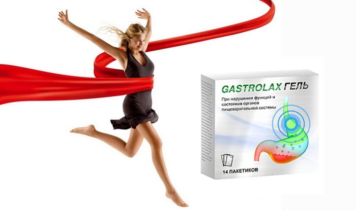 Гастролакс: Комплексный подход к здоровому пищеварению и легкости кишечника — Фото 6